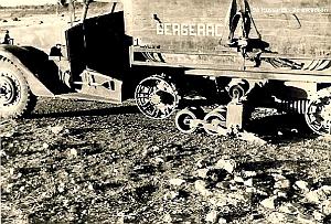 HALF TRACK 1